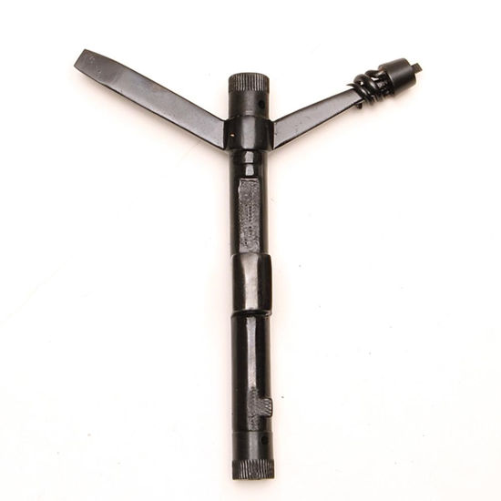 Replica Enfield Combination Musket Tool Atlanta Cutlery