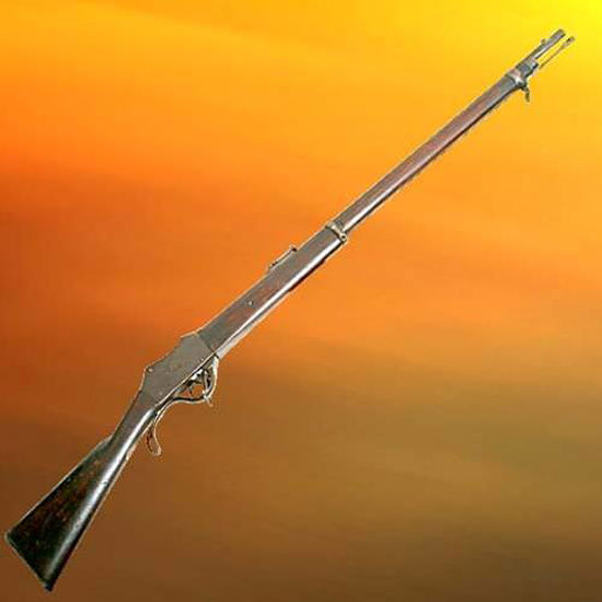 Nepalese Gahendra Martini Henry Rifle Atlanta Cutlery