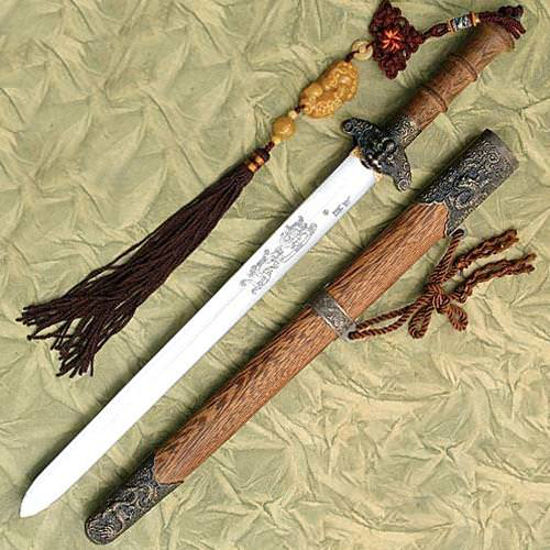 Chinese War Dagger