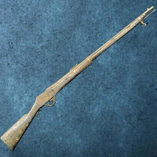 Nepalese Gahendra Martini Henry Rifle Untouched