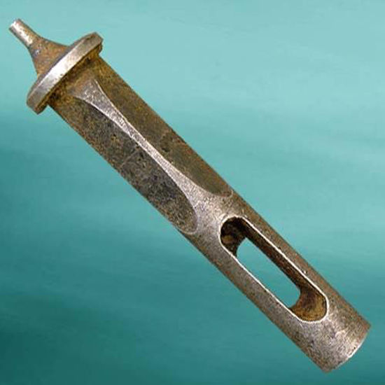 Martini Henry Type II Striker, Enfield Marked Atlanta Cutlery