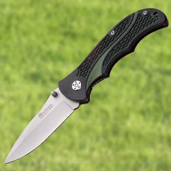 Picture of Magnum Field Knife