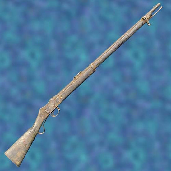 P1871 Martini Henry Short Lever 1870's Dated British Rifle Untouched