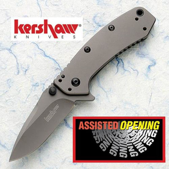 Kershaw Speedsafe Cryo Assisted Opening Knife