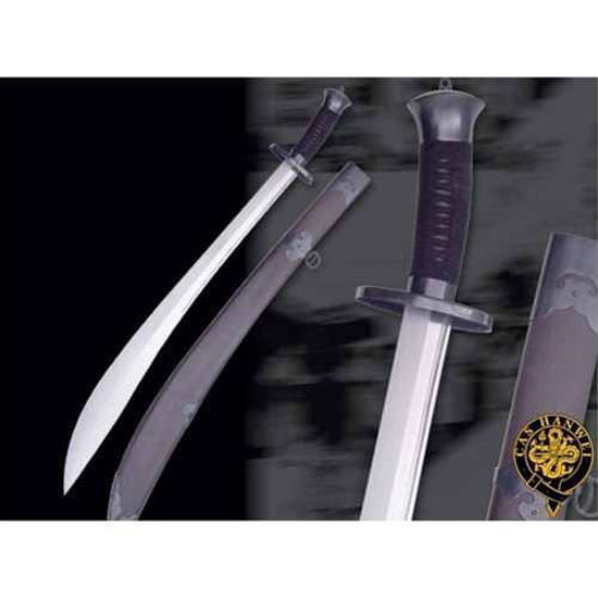 Picture of Practical Gongfu Broadsword
