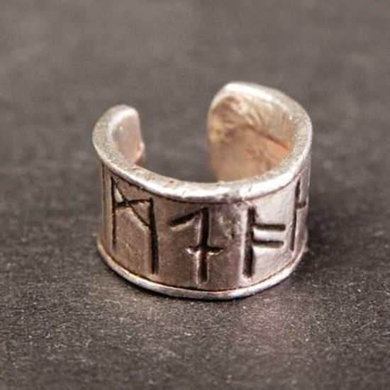 rune ear cuff